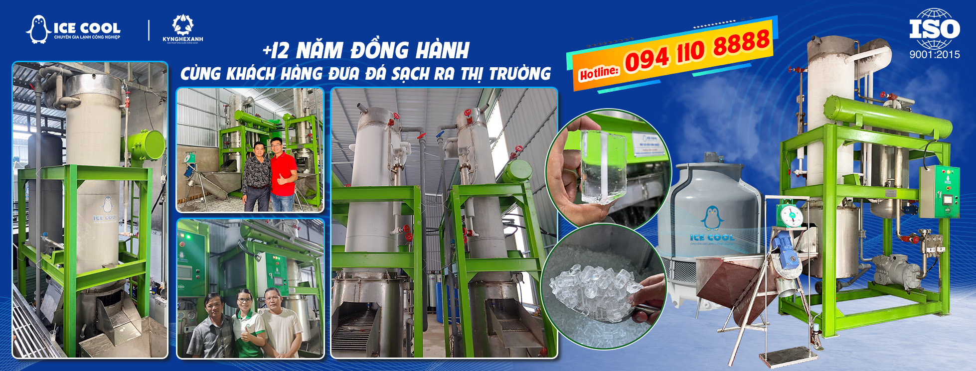 Máy đá viên tinh khiết